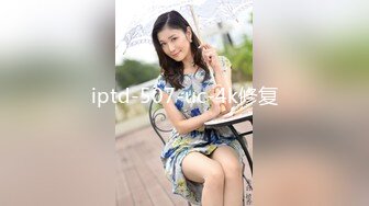 《臀控熟女控☀️必备》“妈妈为你服务好嘛儿子你太用力了”人妻骚熟女【桃仙小妖精】收费私拍~各种淫语挑逗紫薇啪啪高潮喷水内射 (4)