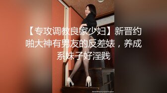 蜜桃传媒PMC256忍不住迷奸年轻小妈