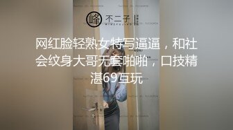 流出酒店偷拍大学情侣开房美女遇上喝AD钙奶的早泄男 口+做干了三炮