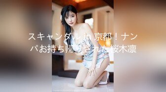 【自整理】Pornhub博主Gymbunny 在公园的长椅上 观音坐莲 不怕被发现嘛  最新高清视频合集【62V】 (59)