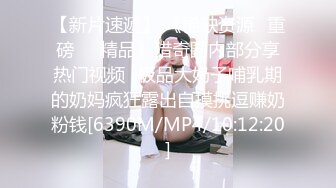 afchinatvBJ韩嘟妮_20190104_1694590653