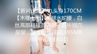 [MP4]STP29704 小乔吃不饱！气质女神！4P名场面！兔女郎情趣装，69姿势舔穴，情趣椅子骑乘位，轮流爆操骚穴 VIP0600