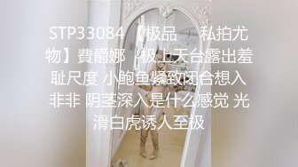 餐厅女厕全景偷拍多位极品少妇半蹲着尿角度刚刚好各种美鲍就在眼前2