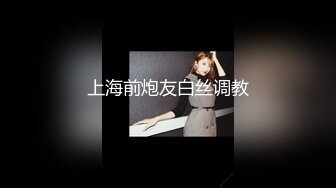 无奶罩的散步女孩搭讪 中村光