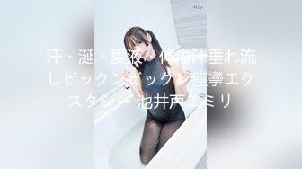 [MP4/451MB]天然巨乳尤物才18歲！大戰E罩大奶蘿莉 還內射，饅頭嫩逼也是極品，嬰兒肥的身材但是剛剛好