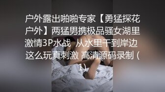 可爱白裙学妹用lo鞋帮我足交