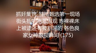 《黑客破解》无能老公只能摸着老婆的B过干瘾鸡巴就是硬不起来