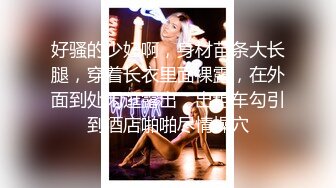 一脸风韵掩饰不了的女人味阿姨，没男人的日子也要想办法解决性需求，白天待闺中紫薇骚穴 呻吟娇喘！