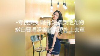 邪恶的房东暗藏摄像头偷窥多位美女租客洗澡 (6)