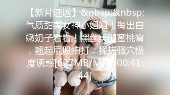 新晋级推特小骚妹【小瓦力】❤️毕业就下海，当母狗公共场合露出啪啪肛交芹菜插穴双通吃精相当狂放