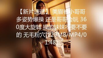 [MP4/ 1.64G] 甜美颜值少女！年纪不大超会玩！干净嫩穴道具自慰，振动棒抽插高潮喷水