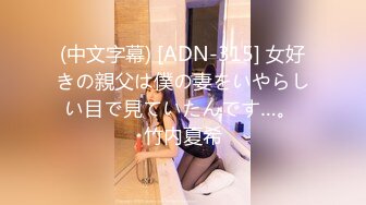 星空传媒XKG008少妇炮友是我的亲生妈妈-美嘉