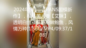 ★☆《顶级御姐炸裂精品》★☆露脸女神究极泄密！爆炸无敌骚气舞蹈老师【尤秘书】私拍，足交口交被金主各种爆肏 (17)