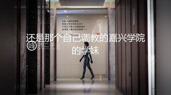 原创媳妇产后3个月身材还没恢复的大屁股