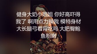 超白嫩的妹子-黑丝女仆