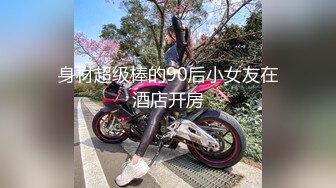 【新片速遞】&nbsp;&nbsp;✨【长期订阅更新】人气反差ASMR女网黄「deerlong」OF性爱私拍 被纹身男友按在床上后入爆操爽到抓床单[197M/MP4/4:28]