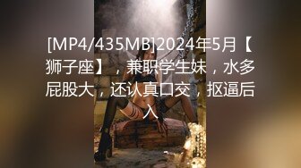 《高能预警✅重磅》推特知名网红身材颜值巅峰极品人造外围CDTS~各种自慰调教啪啪3P你想要的都有 (6)