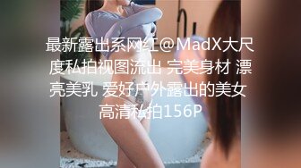 [MP4/488MB]麻豆传媒MKY-LF-003全裸尝试拜托母亲-李蓉蓉