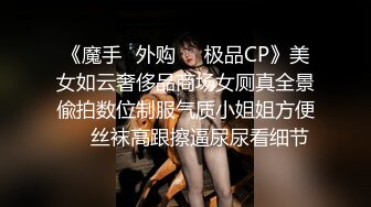 【新片速遞 】&nbsp;&nbsp;熟女妈妈 你喜欢肉乎乎的多毛大肥鲍鱼 还是无毛一线天大肥鲍鱼 [172MB/MP4/03:58]