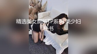 2024年巨献【Fiona_o】至今仍记得第一次看到Fiona视频时的惊艳绝美，超近抽插菊花 (3)