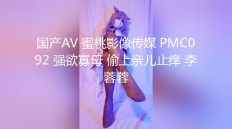 【MandyLovesYou】长腿女神跳蛋大黑牛自慰~爽到喷水~【27v】 (1)