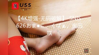 粉嫩无毛女神5月合集【宝宝】丝袜美腿~ 特写抠穴~自慰爽的眼神都迷离了【11V】 (5)