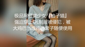 MD-0112_私人麻將館小妹上碰下槓自摸清一色官网艾秋