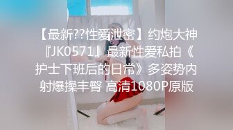 10-19江海寻欢约啪丰满妹子，温柔多情，大屁股后入超有感觉