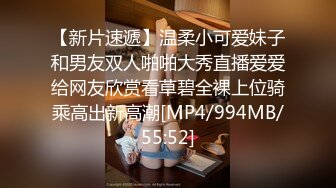 -爆操高颜值熟女 操的叫老公 高清1080P原版无水印