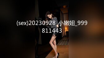 [2DF2]性感女神回馈粉丝3p无套中出 火辣身材美鲍鱼 高清精彩推荐 - [MP4/158MB][BT种子]