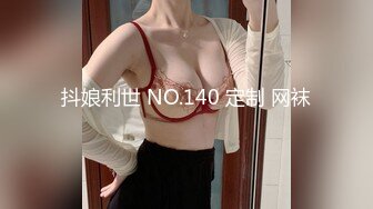 推特60W粉丝网黄潮妹「kitty」露脸私拍 蜘蛛女侠被纹身大哥征服 细腰肥臀开裆裤挨操