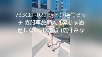 まるまる！浅井舞香