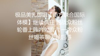 《反差网红✿订阅福利》露脸才是王道！万人追踪OnlyFans魔鬼身材巨乳混血女神【Ellaox】不健康私拍视图流出