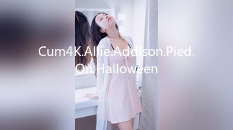 Cum4K.Allie.Addison.Pied.On.Halloween