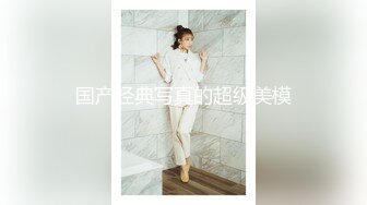 【极品御姐完美露脸】超淫丝袜母狗『小语』新版私拍❤️爆裂黑丝各种爆操骚逼高潮