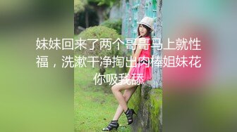 网红尤物欲子姐姐【小蔡头喵喵】《喜多川女友》速插粉穴 淫语高潮白浆流