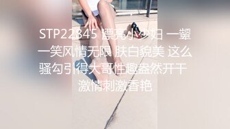 颜值不错的小少妇奶子上还有纹身，揉奶玩逼自慰