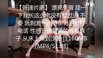 15 妹子一大早就要吃鸡巴，完美口爆，看妹子表情