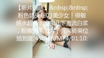 眼镜男1500元约操时尚性感颜值高美女啪啪