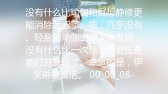 【嫩萝❤️美少女】一只桃桃✿ 极品深圳校服萝莉学生妹 抓着双马尾疯狂后入输出 激荡蜜臀 小美女被干的嗷嗷淫叫