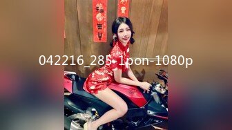 STP17560 约操风韵漂亮小少妇，调情手法啪啪吊打全平台，每日必看不能错过