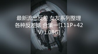 【1_3】精品福利推荐看！肌肉壮男爆操帅奶狗一个小时,大鸡巴在逼里不断翻滚抽插,操逼持久力太强了