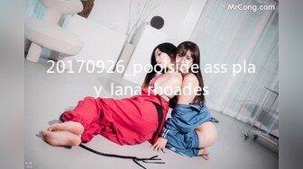 20170926_poolside ass play_lana rhoades