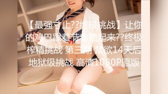 【巨乳美臀??极品骚货】推特极品美女『Amam』最新啪啪甄选 网袜黑丝站炮后入 表情销魂 娇喘好听 高清1080P原版