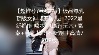 三圣母下海了？！《宝莲灯》三圣母下海拍片 美丽黑丝俏寡妇 女神色诱惊呆众人