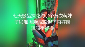 [MP4]【钻石级推荐】精东影业首创爱情迷你剧-《密友》朋友妻可以骑 偷情哥们骚女友 陈爱迷情性幻想 第十集