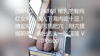 疯狂摇臀发骚求草~推特SM大佬【业余养狗人】调教极品蜜桃臀反差小母狗