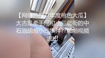 【破处】小哪吒开苞处男大学生