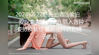 [MP4]清纯小少妇，玩着奶头激情抽插，浪荡呻吟还陪狼友撩骚精彩刺激不断好骚