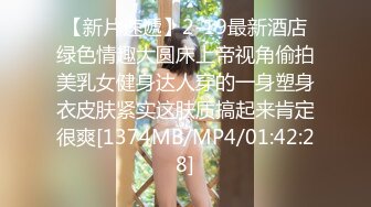 [MP4/ 693M]&nbsp;&nbsp;姐妹花一起伺候蒙面小哥，活好不粘人吹舔吸弄搞的小哥浑身瘙痒，浪叫不断